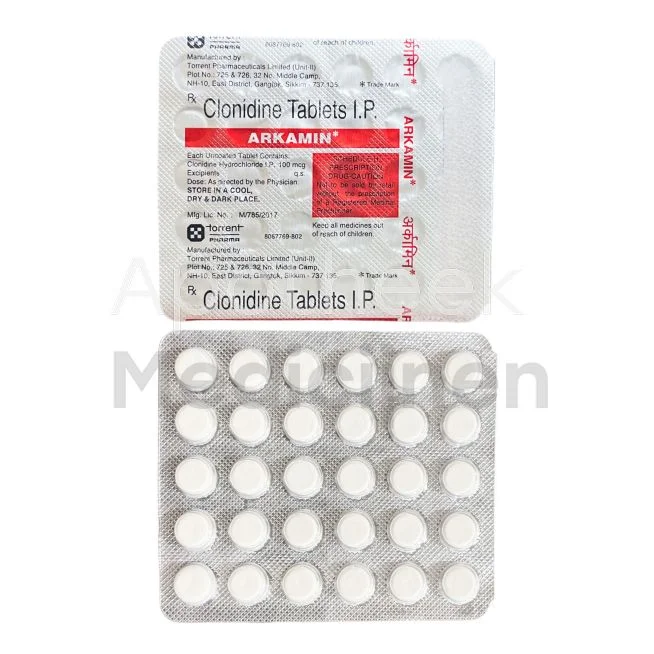 Clonidine